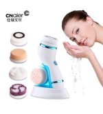 فیس براش 4 کاره نایر Cnaier مدل AE-8286